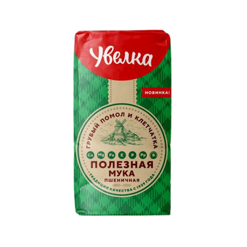 Uvelka Poleznaya Wheat Flour, 2kg image