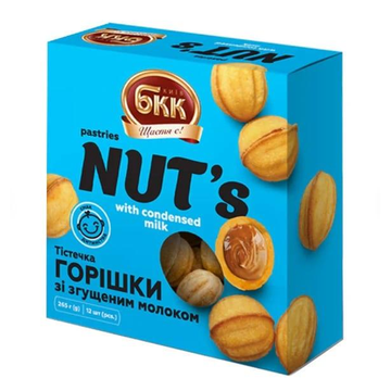 Oreshki Cookies with Condensed Milk, 265g image