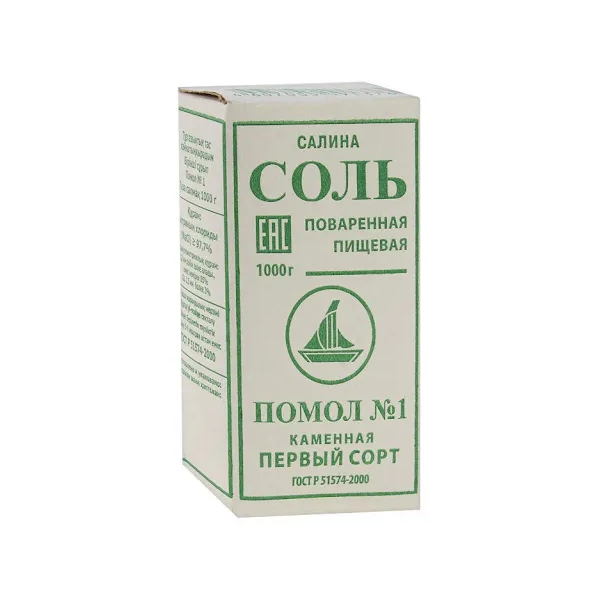 Kamennaya 1st Grade Salt, 1kg image