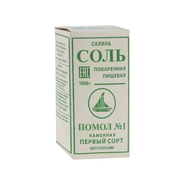 Kamennaya 1st Grade Salt, 1kg image