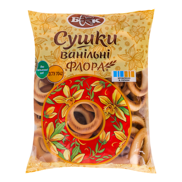 BKK Bread Rings (Sushki) Vanilla, 300g image