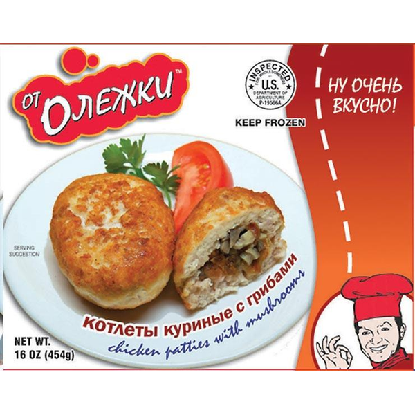 Olejki Chicken Kotlety Cutlets Stuffed with Mushrooms, 454g image