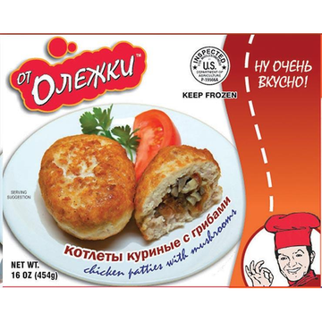 Olejki Chicken Kotlety Cutlets Stuffed with Mushrooms, 454g image
