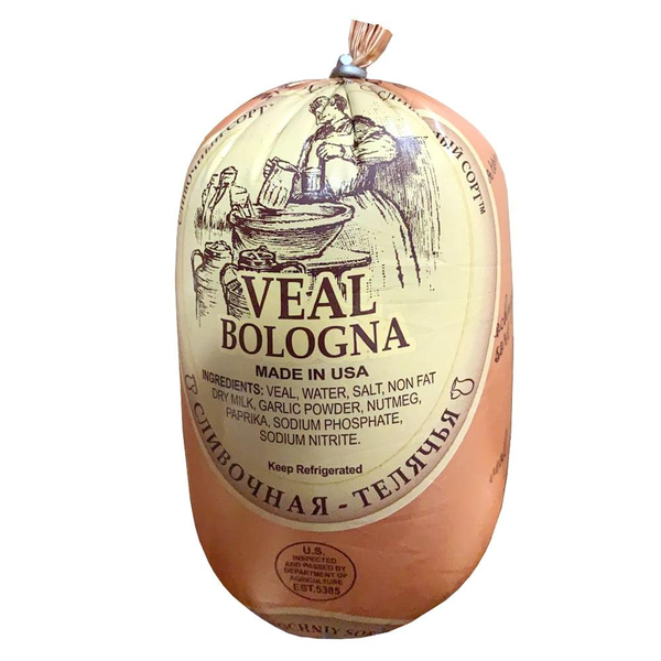 Slivochnii Veal Bologna, Prepacked image