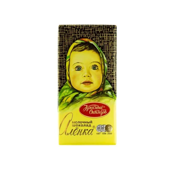 Alenka Milk Chocolate Bar, 75g image