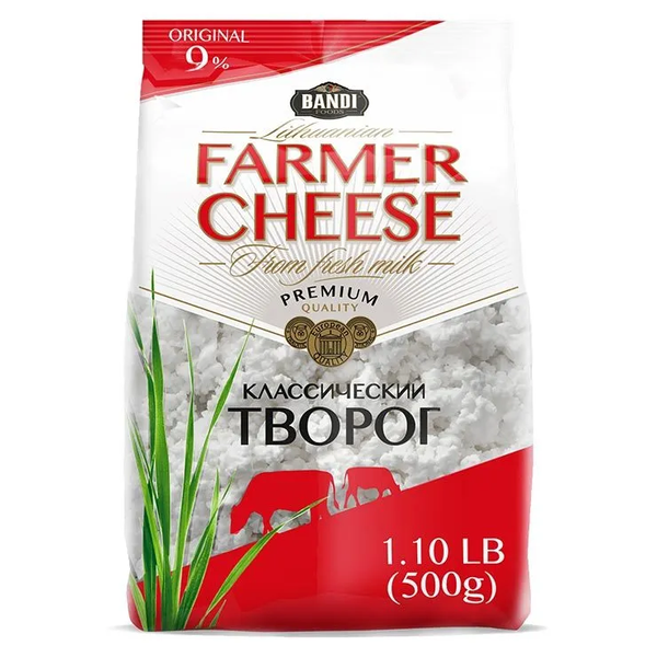 Bandi Farmer Cheese 9%, 500g image