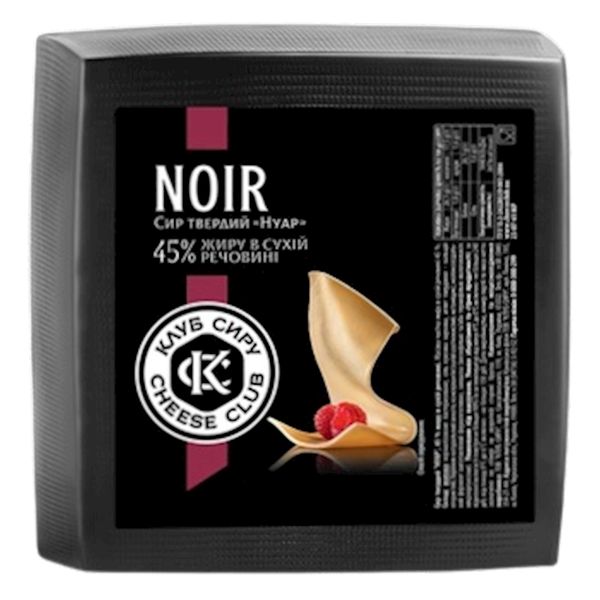 Cheese Club Noir Cheese Chunk, Prepacked image