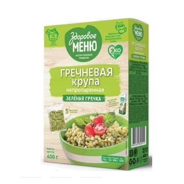 Zdorovoe Menu Green Buckwheat, 5 x 80g (400g) image