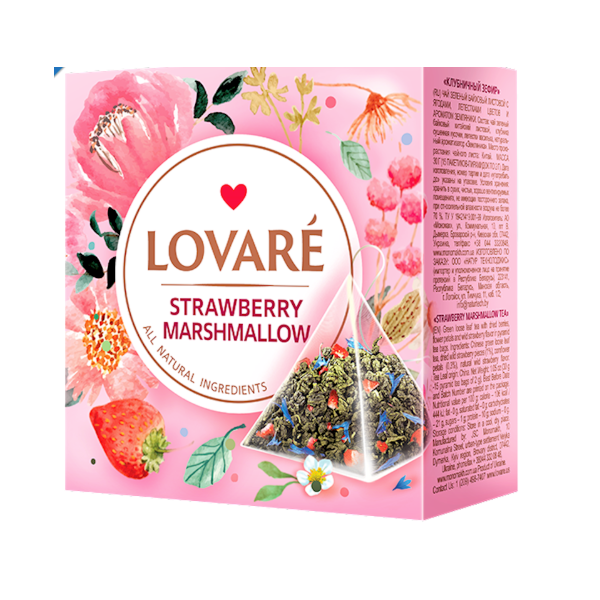 Lovare Strawberry & Marshmallow Pyramid Tea Bags, 15 x 2g image