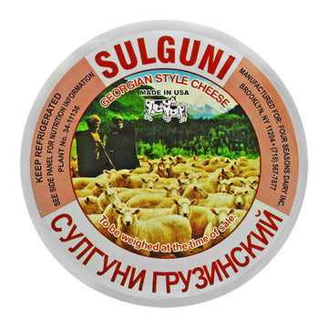 Four Seasons Georgian Sulguni Cheese, ~1 lb