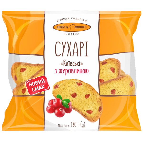 Kievhleb Kievskie Dried Sukhari with Cranberry, 180g image