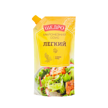 Schedro Light Mayonnaise 30%, 500g image