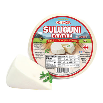 Chechil Georgian-Style Plain Suluguni Cheese, 1 lb