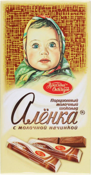 Alenka Chocolate Sticks with Milk Filling, 90g image