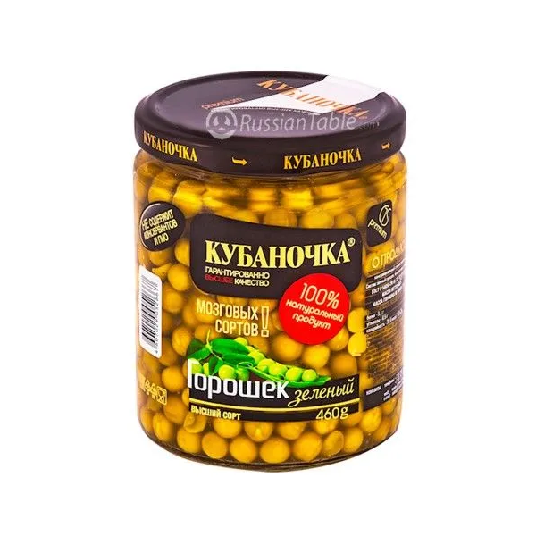 Kubanochka Green Peas, 460g image