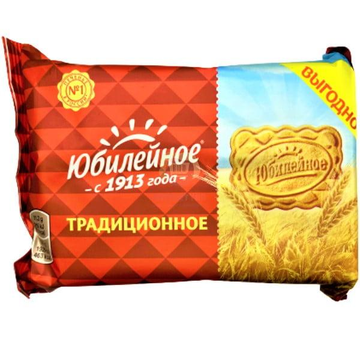 Yubileynoye Traditional Cookies, 224g image