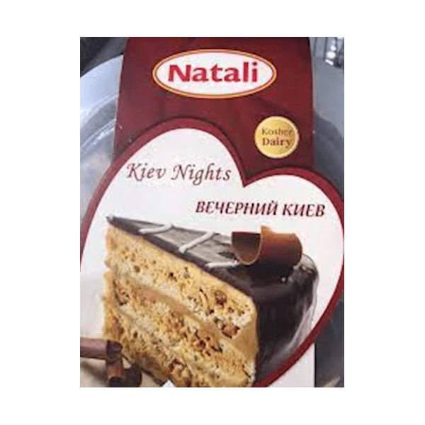 Natali Kievskiy Pastry Cake, 350g image