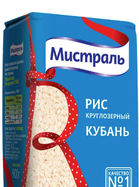 Mistral Kuban Rice, 900g image