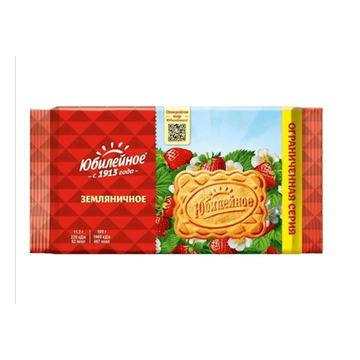 Yubileynoe Strawberry Cookies, 224g image