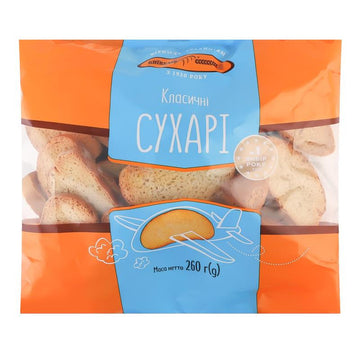 Kievhleb Classic Sukhari Dried Bread, 260g