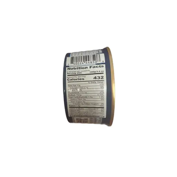 Icelandic Canned Cod Liver, 190g image