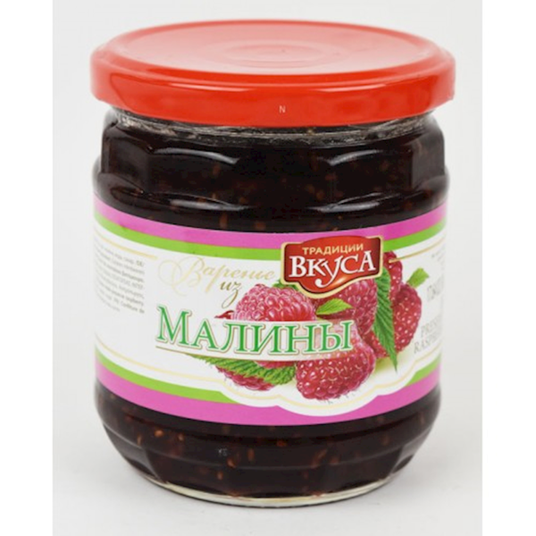 Tradicii Vkusa Raspberry Preserve, 500g image