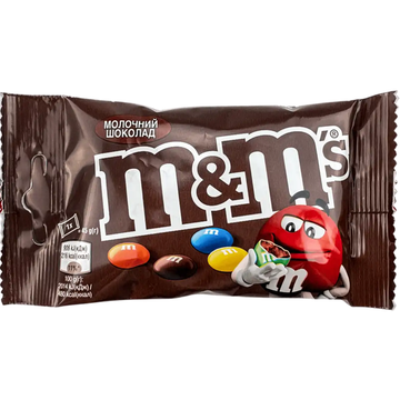 M&M's Chocolate Candy, 45g image