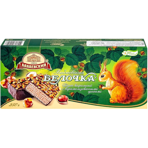 Babayevskiy Belochka Wafer Cake Slices, 220g image