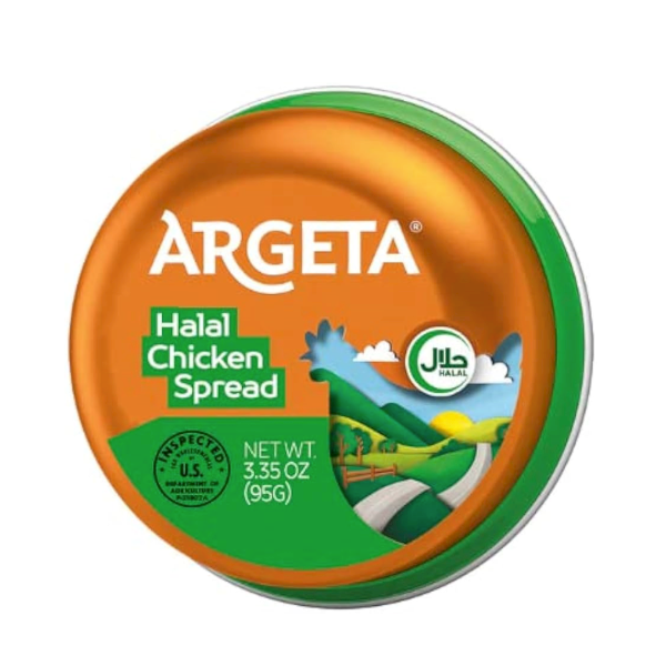 Argeta Halal Chicken Spread, 95g image