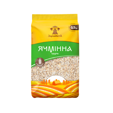 Zernovyta Barley Groats, 500g image