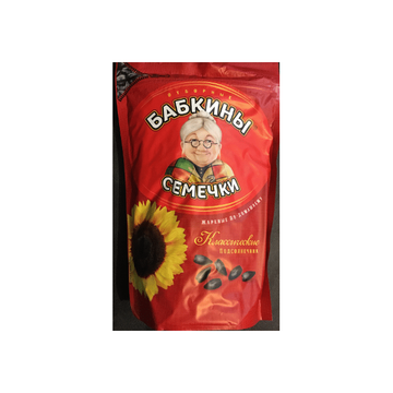 Babkiny Classic Sunflower Seeds, 500g image