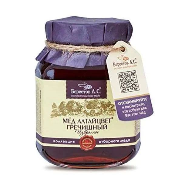 Berestov Altay Buckwheat Honey, 500g image