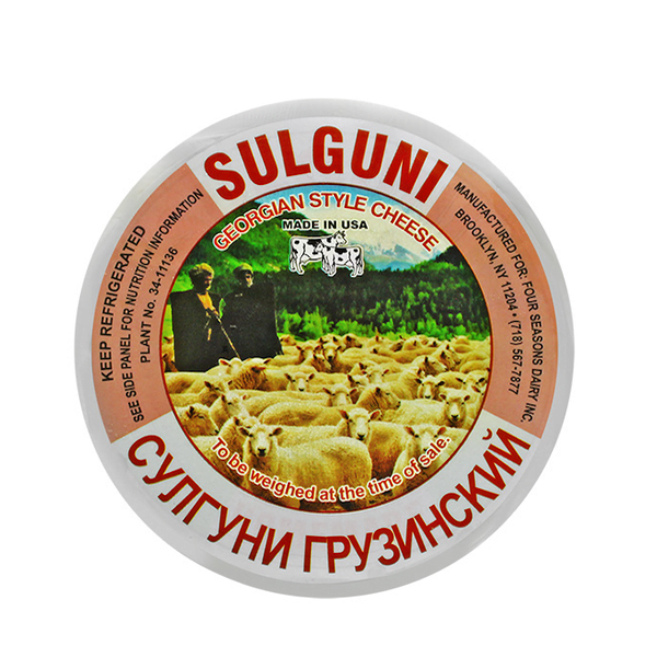 Four Seasons Georgian Sulguni Cheese, ~1 lb image