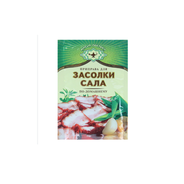 Magia Vostoka Pork Fat (Salo) Seasoning, 15g image