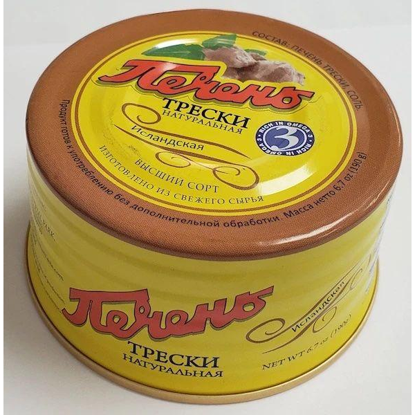 Icelandic Yellow Can Cod Liver, 190g image