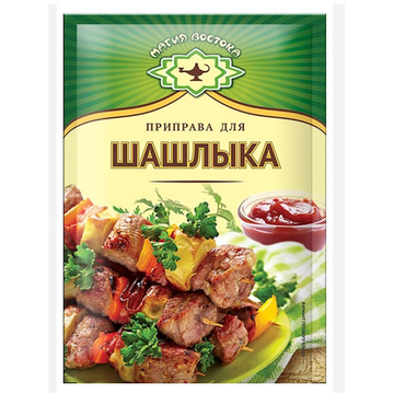 Magia Vostoka Shashlik Seasoning, 15g image