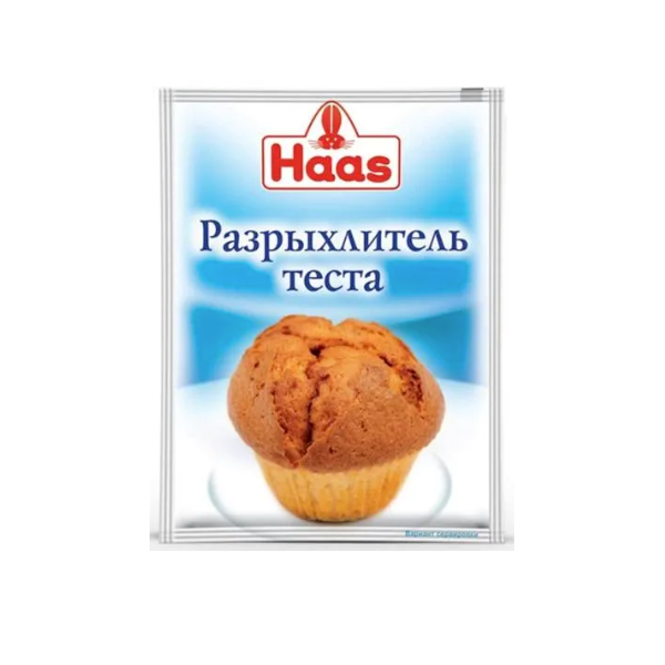 Haas Baking Powder (Razrykhlitel), 12g image
