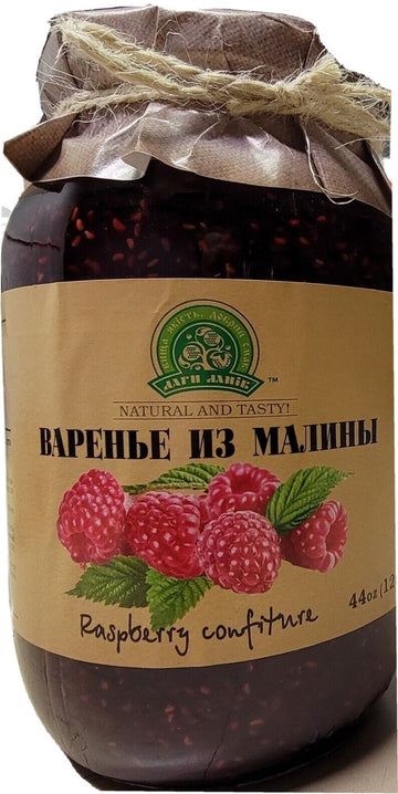 Preserve Raspberry Confiture, 1250g