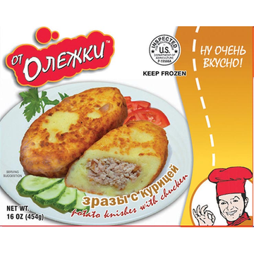 Olejki Chicken Potato Zrazy Knishes, 454g image