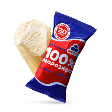 RUD 100% Ice Cream Waffle Cup, 70g image