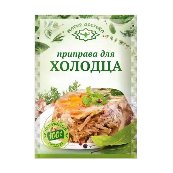 Magia Vostoka Holodets Seasoning, 15g image