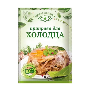 Magia Vostoka Holodets Seasoning, 15g image