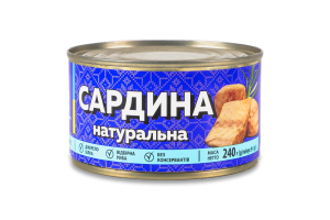 Veladis Smoked Sprats in Oil, 240g image