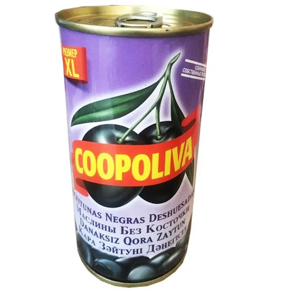 Coopoliva Black Pitted Olives, 385g image