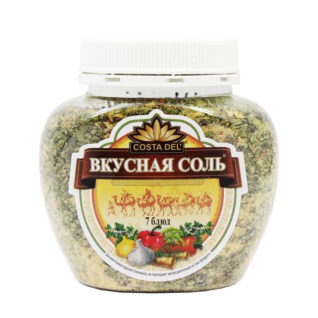 Sol Vkusnaya 7 Dishes Seasoned Salt, 400g image