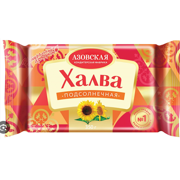 Azovskaya KF Plain Sunflower Halva, 350g image