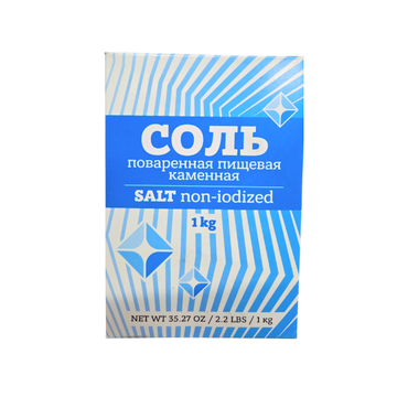 Moldova Salt, 1kg image