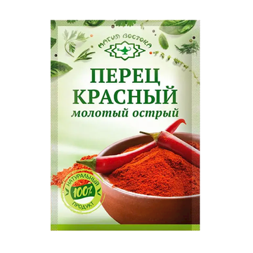 Magia Vostoka Red Pepper Spices, 10g image