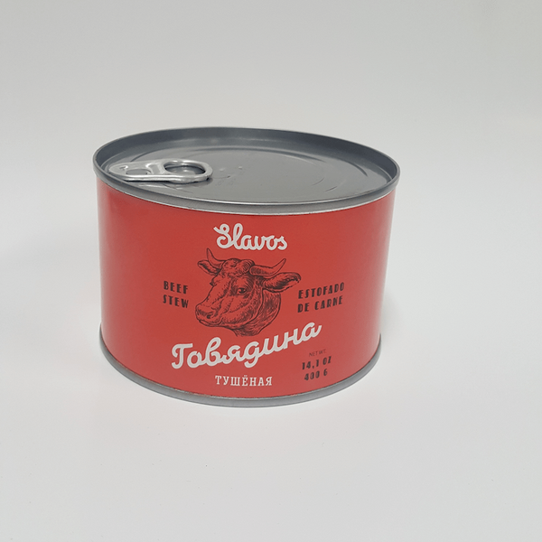 Beef Canned Meat Stew (Tushonka), 400g image