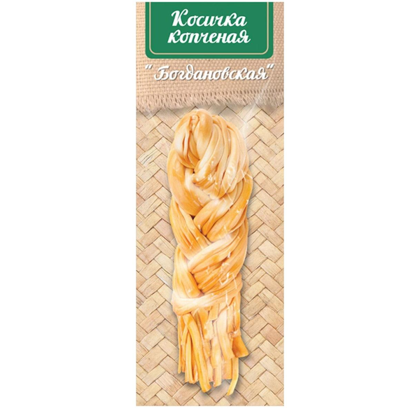 Bogdamilk Smoked String Cheese, 220g image